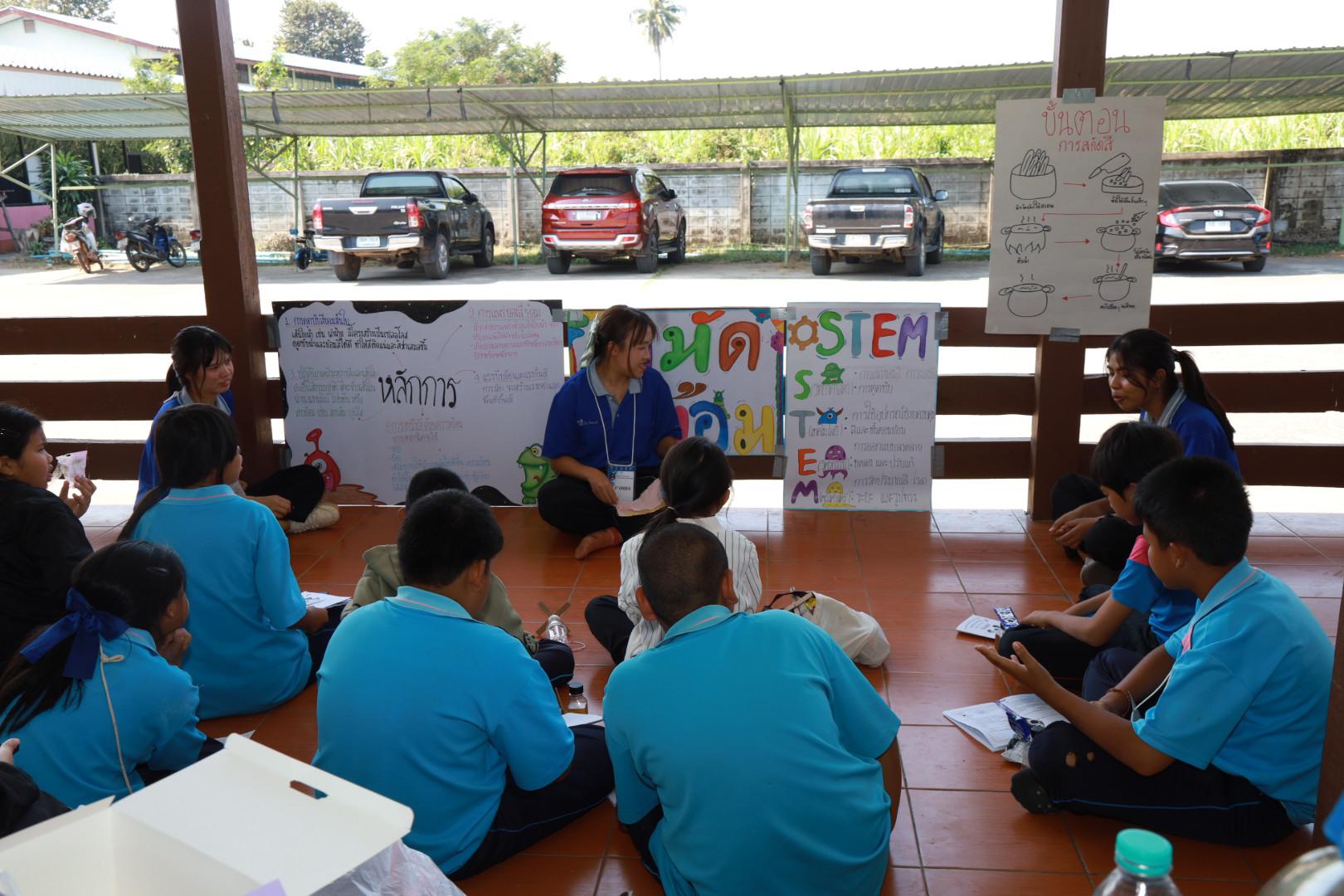 183. วันที่ 27 มกราคม 2569 โปรแกรมวิชาวิทยาศาสตร์ทั่วไป ได้จัดค่ายสเต็มศึกษาให้กับนักเรียนชั้นประถมศึกษาปีที่1-6 ณ โรงเรียนอนุบาลคลองขลุง จ.กำแพงเพชร